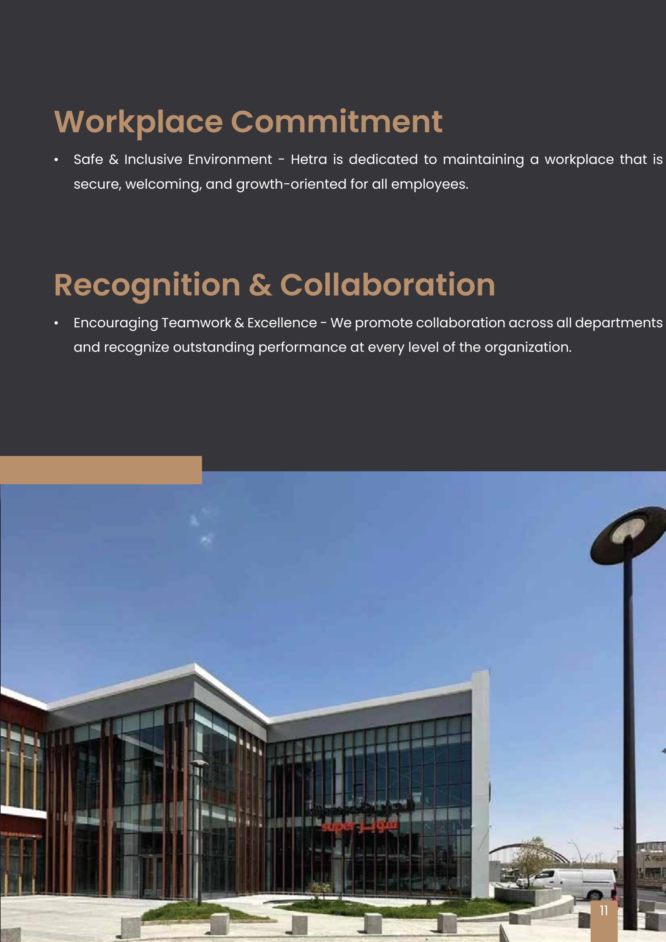 HetrA company profile — page 13: Workplace Commitment